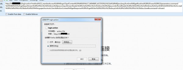 Struts2远程代码执行漏洞(s2-032)引发了无数大型系统的“血案”,很多从事开发和安全维护的朋友,在4月26日基本是无眠之夜,在撰写本文时,在乌云和360补天平台上铺天盖地的s2-032远程执行漏洞,航空、银行、学校和政府成为本次漏洞的重灾区,s2-032远程代码执行漏洞危害大,本文对s2-032漏洞进行介绍,并对如何利用等进行详细介绍。