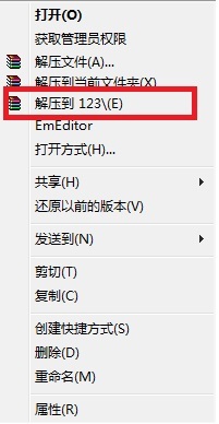 下载 (3).jpeg